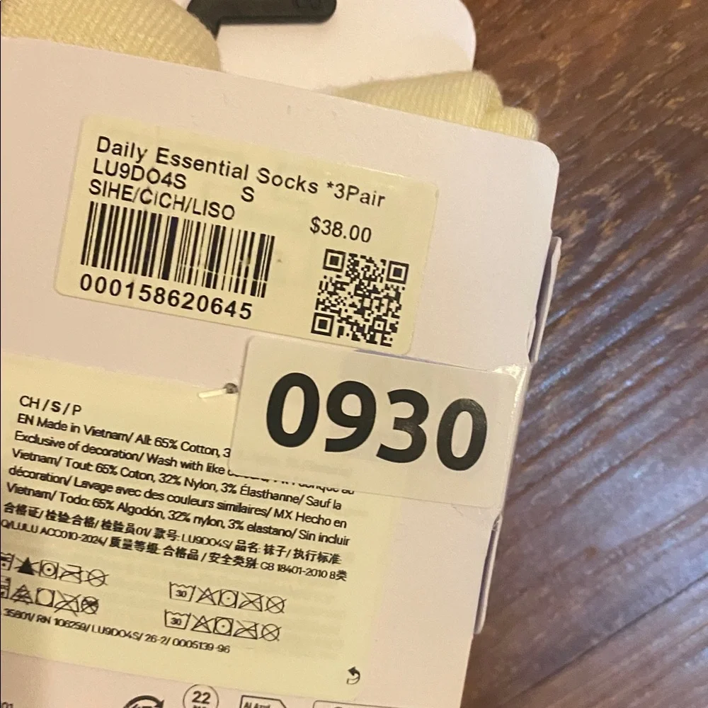 lululemon athletica small essential